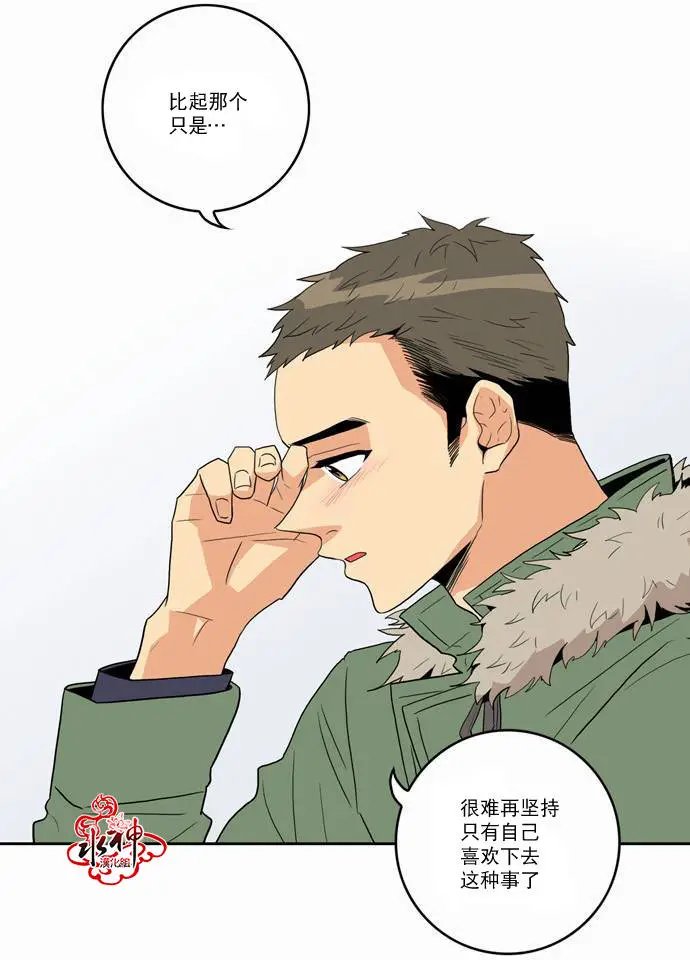 第16回