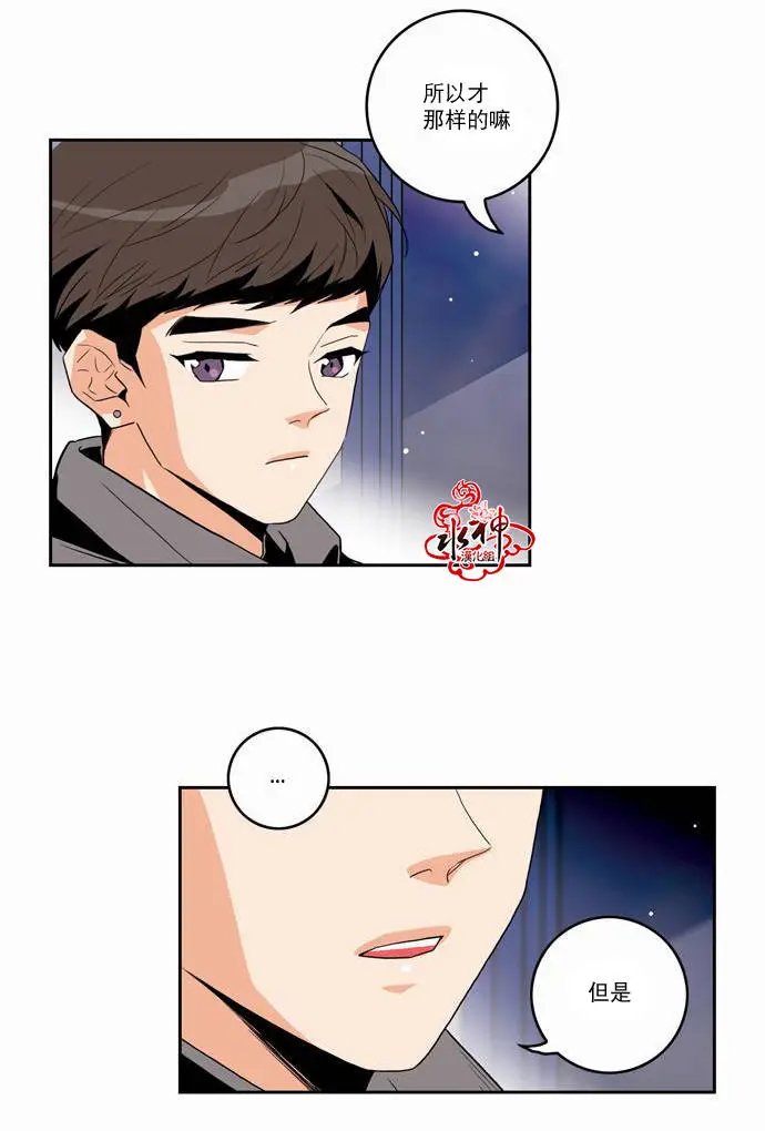 第16回