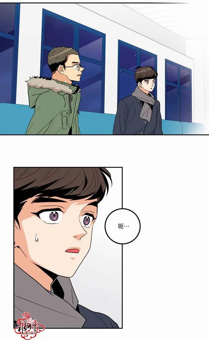 第16回