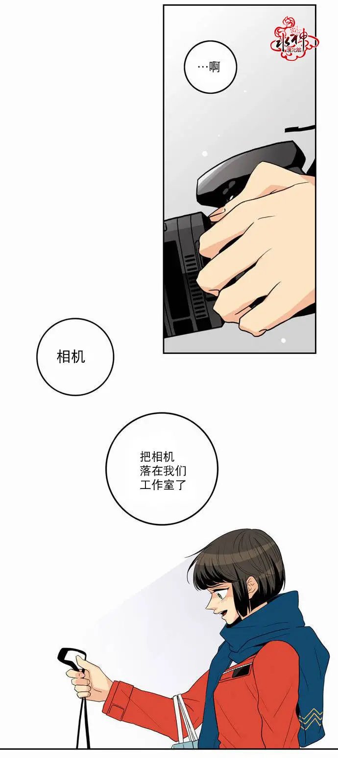 第16回