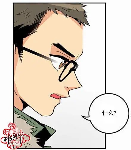 第16回