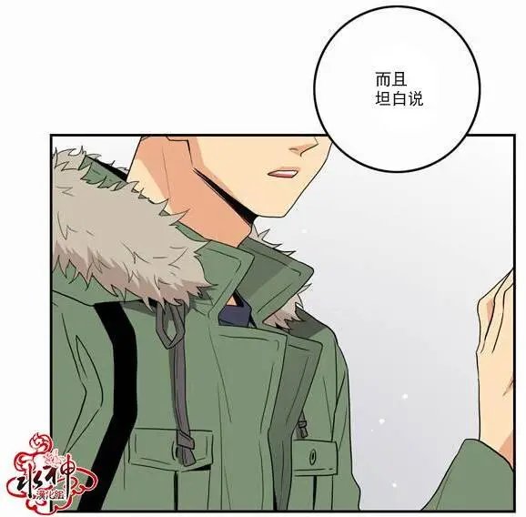 第17回