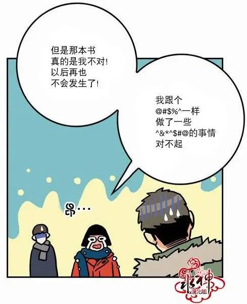 第17回