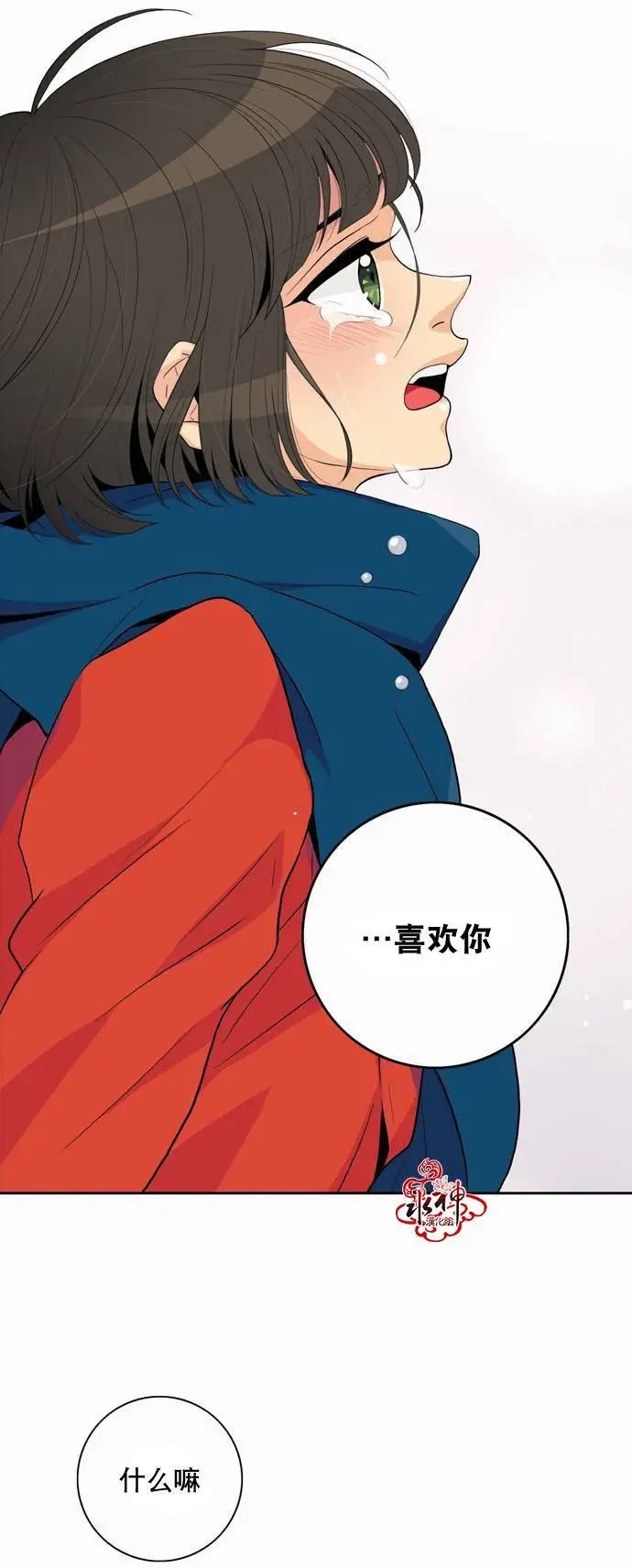 第17回