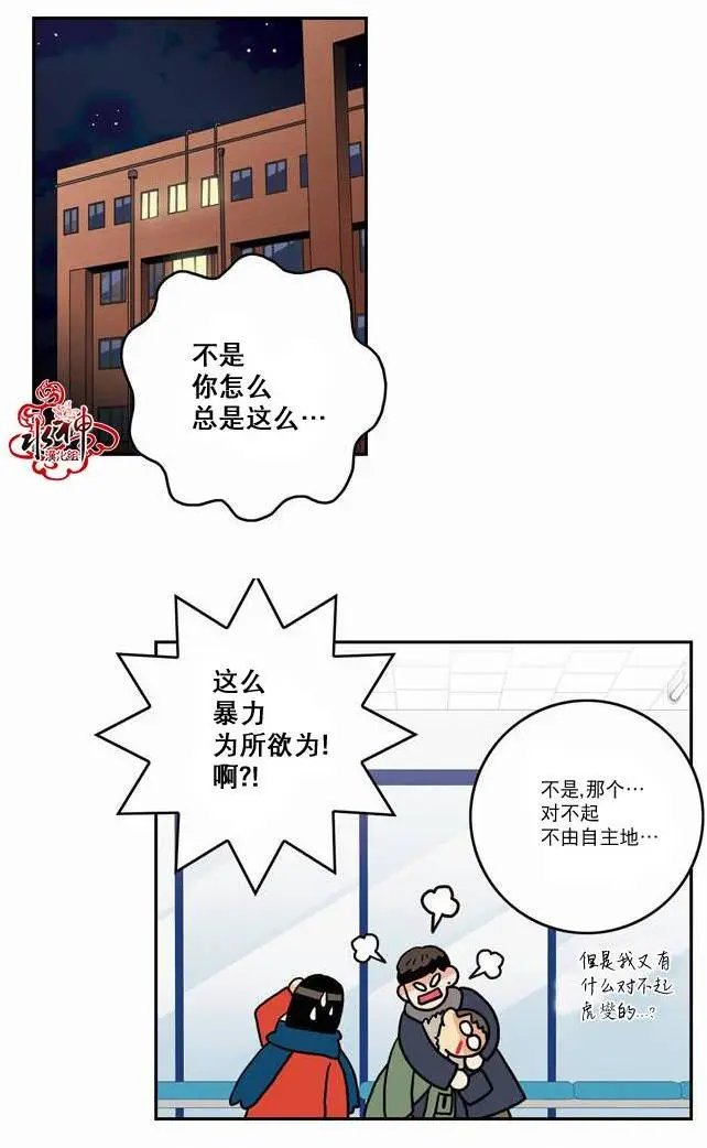 第18回