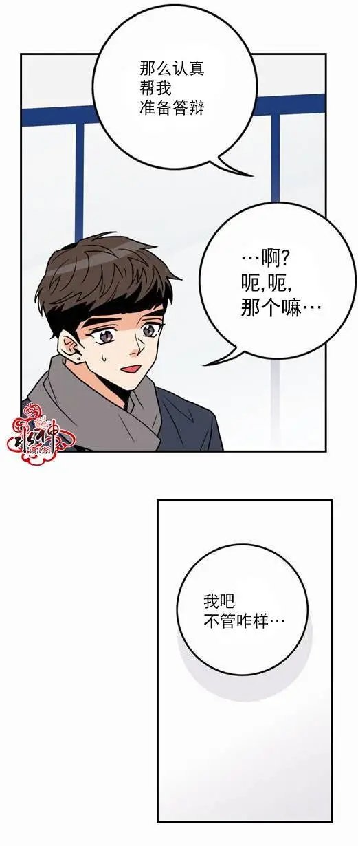 第18回