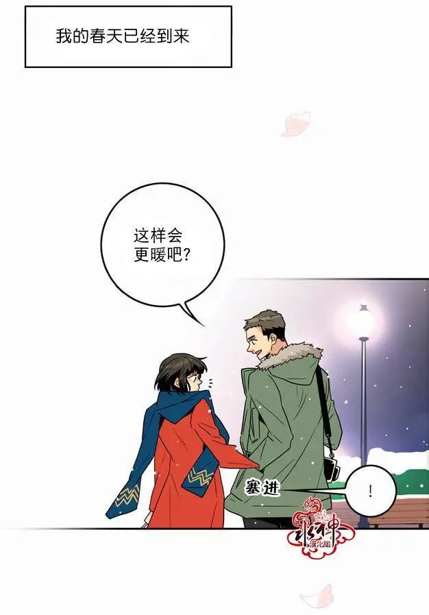 第18回