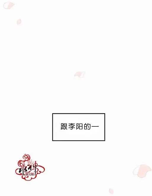 第18回