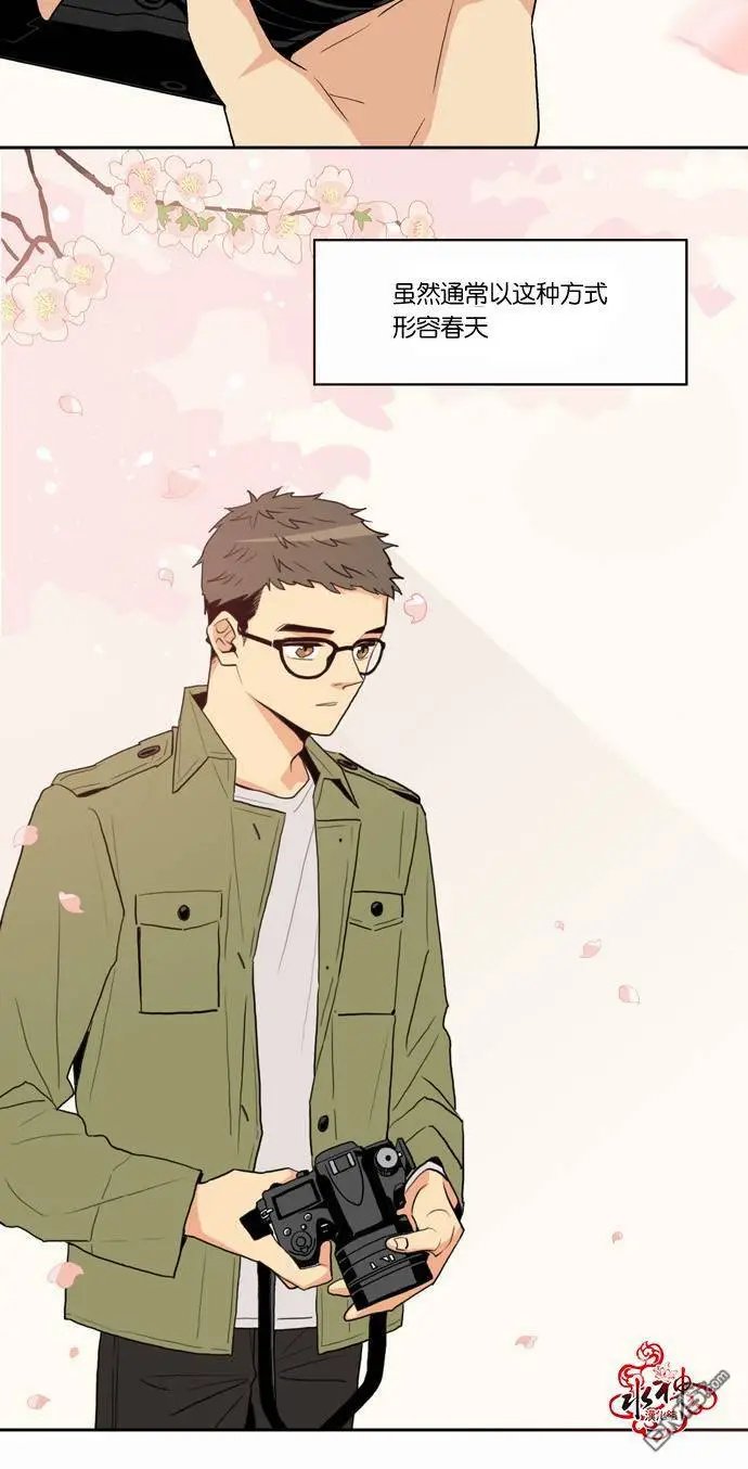 前篇