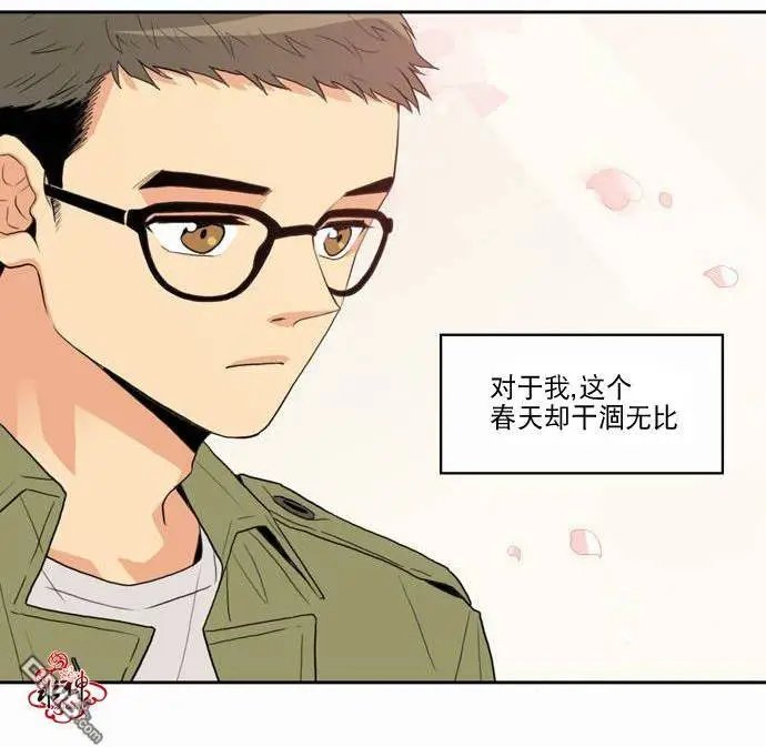 前篇
