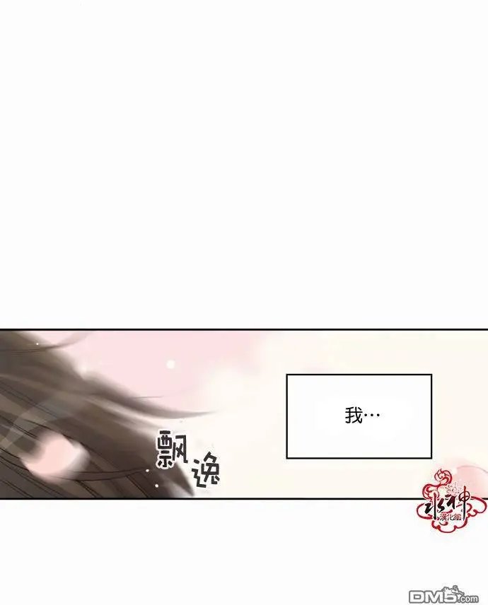 前篇