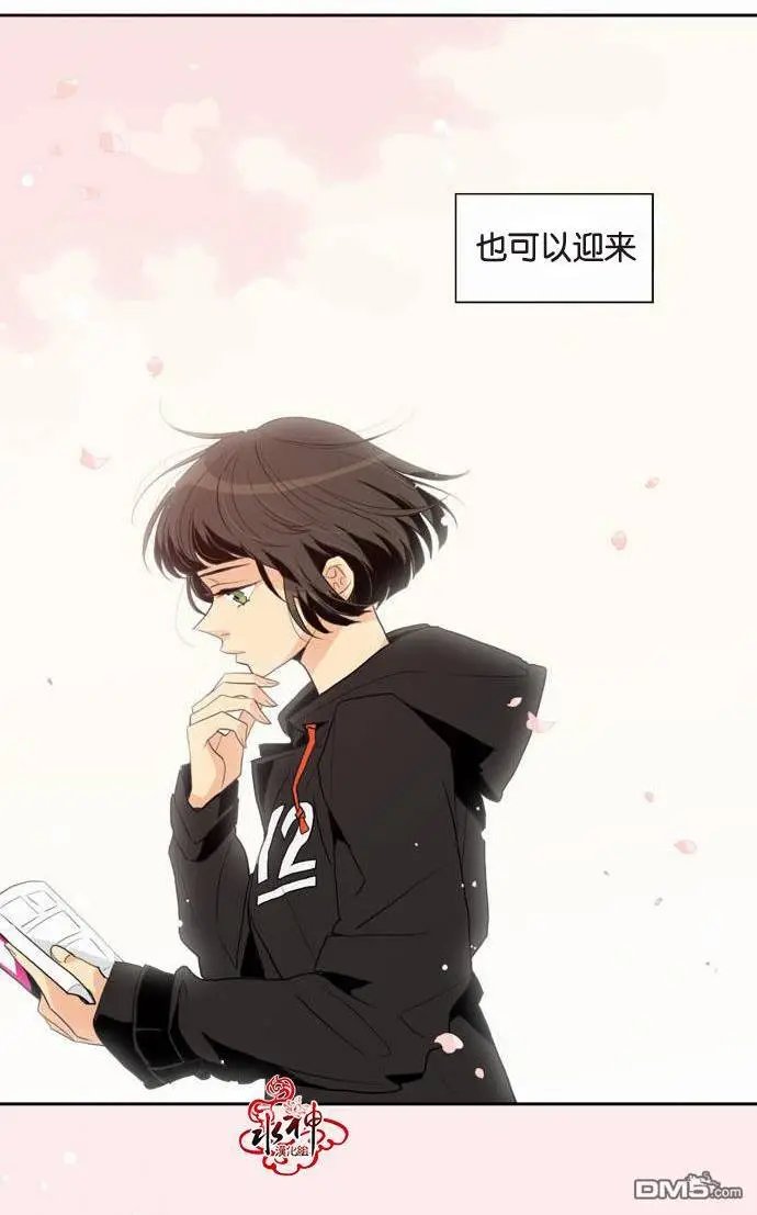 前篇