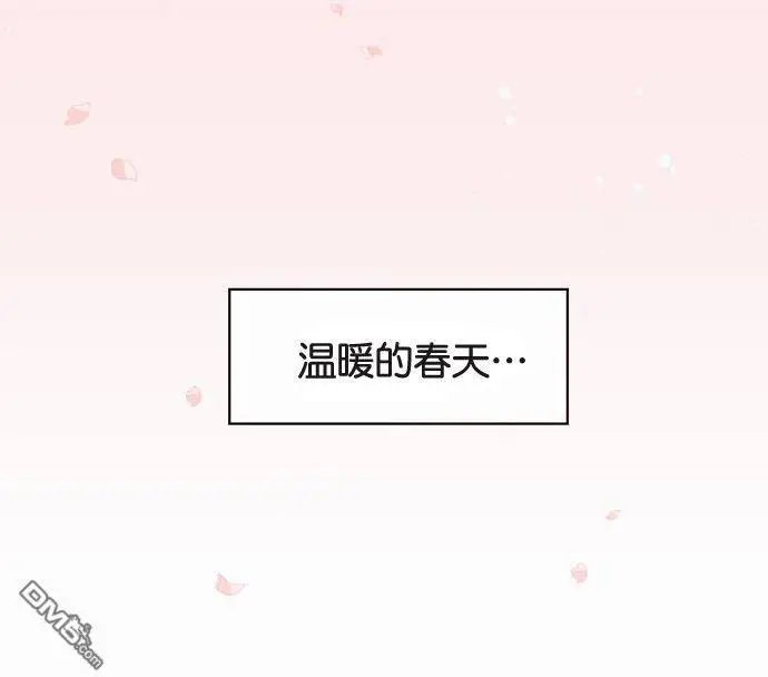 前篇
