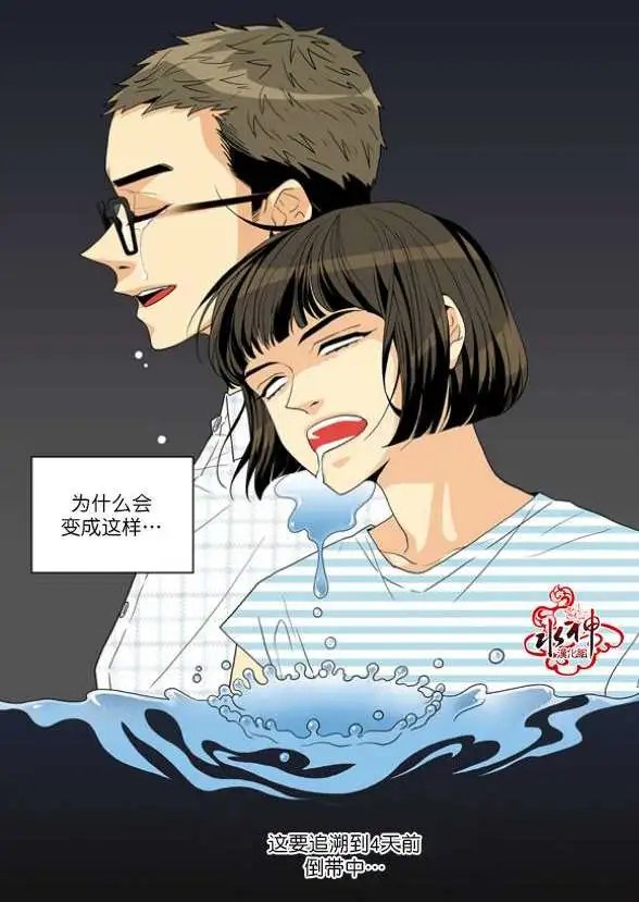 第02回