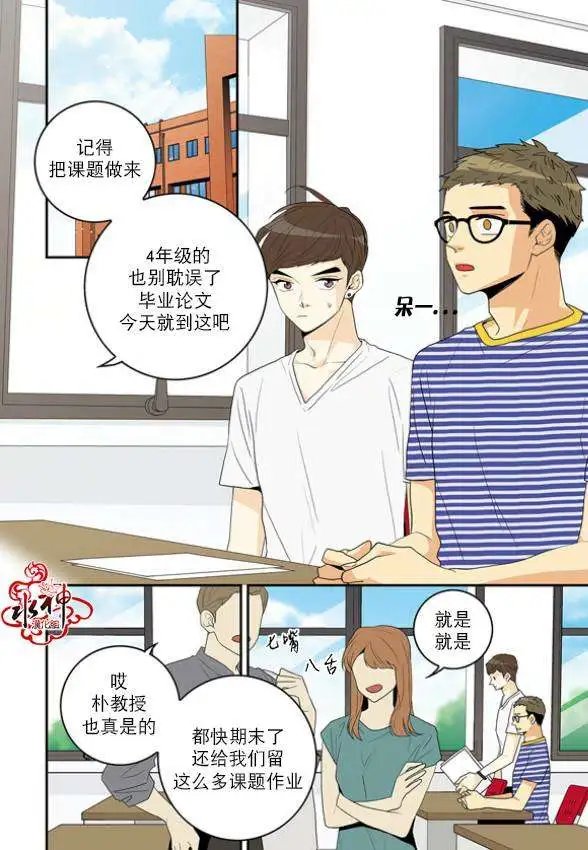 第02回