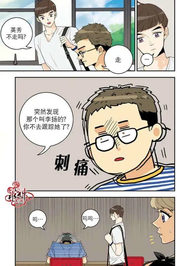 第02回