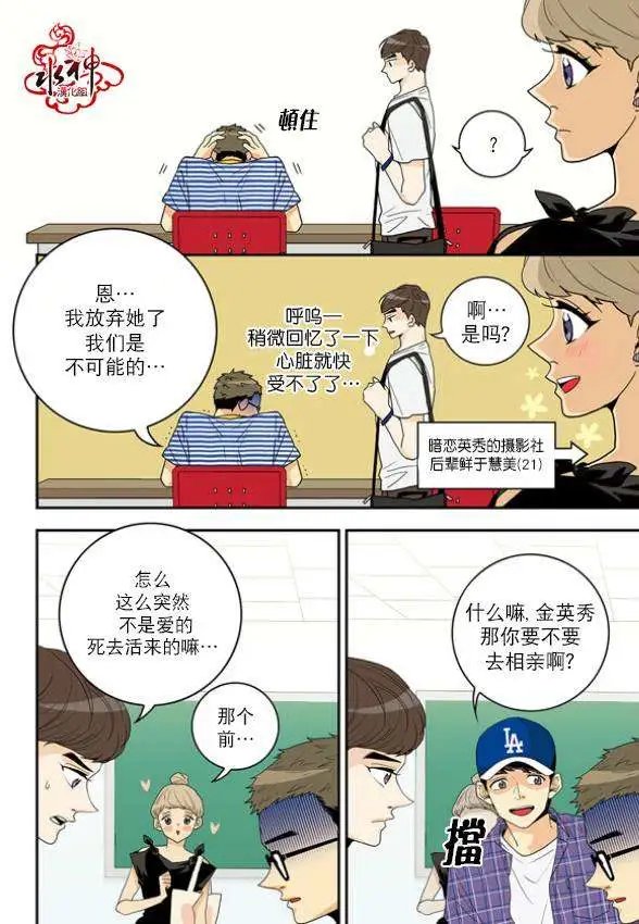 第02回