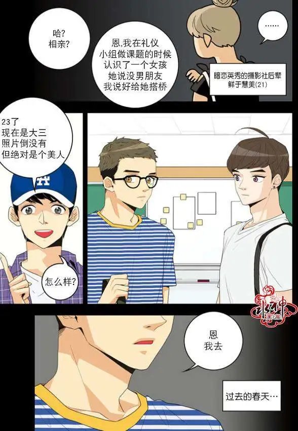 第02回