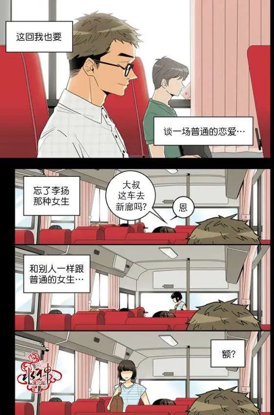 第02回