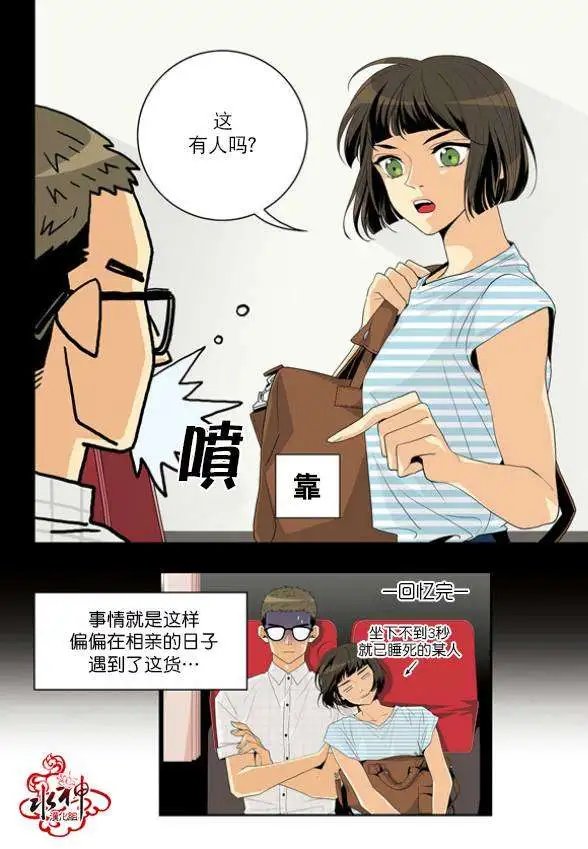 第02回