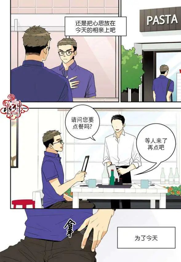 第02回