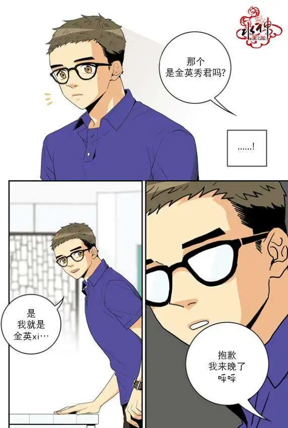 第02回