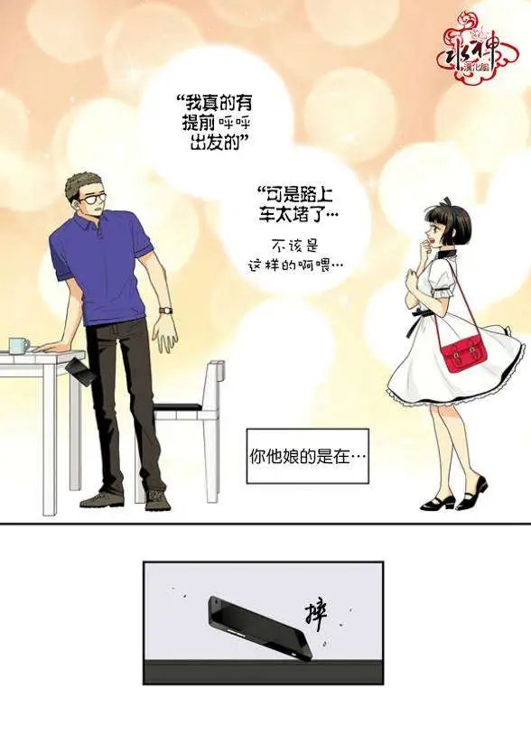 第02回