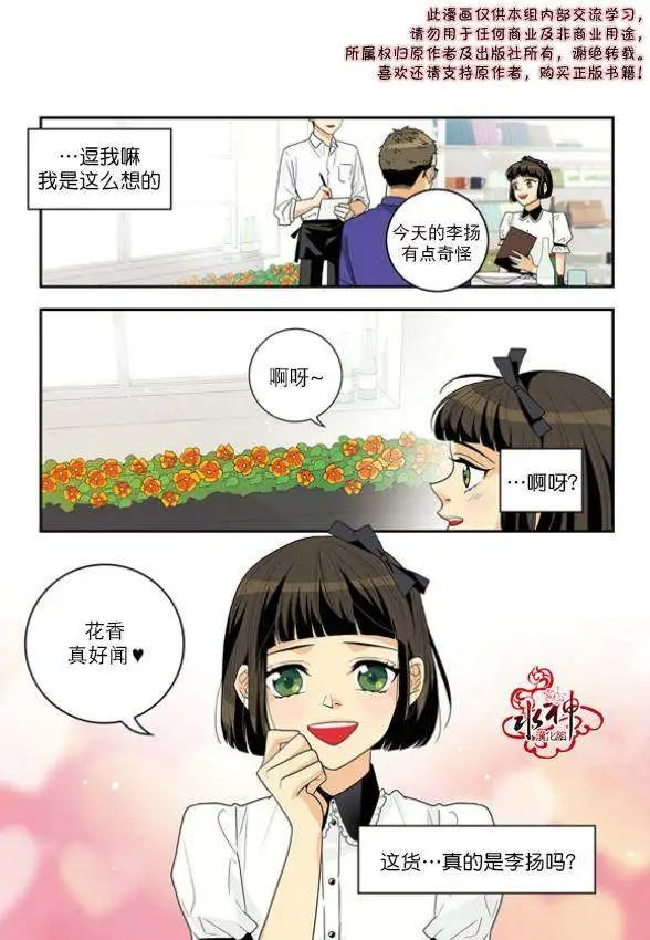 第02回