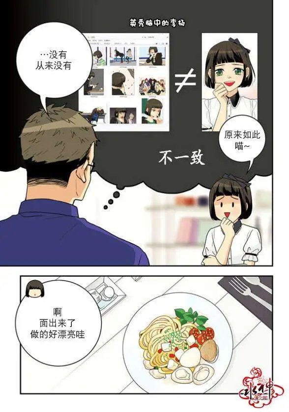 第02回