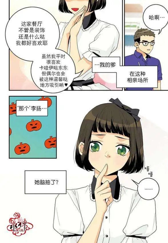 第02回