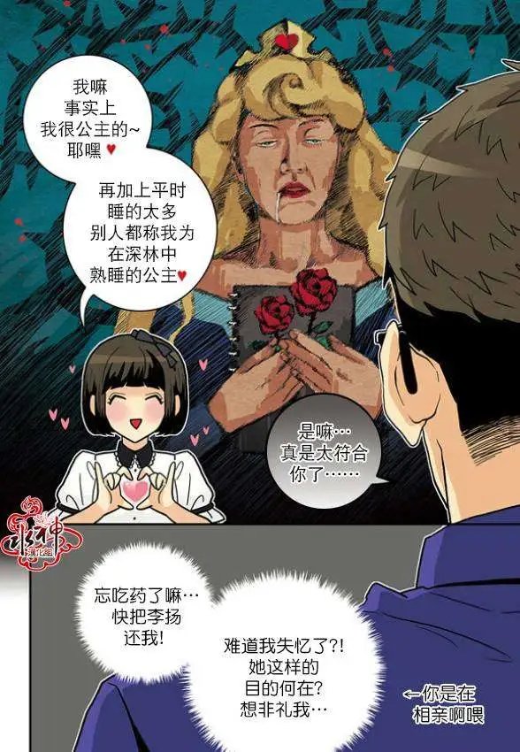 第02回