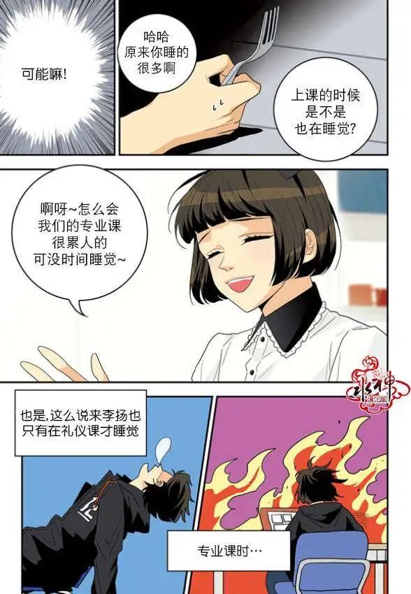 第02回