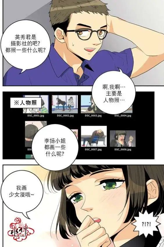 第02回