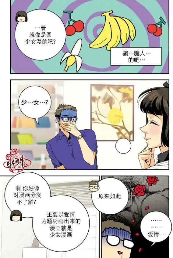 第02回