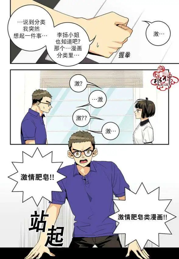第02回