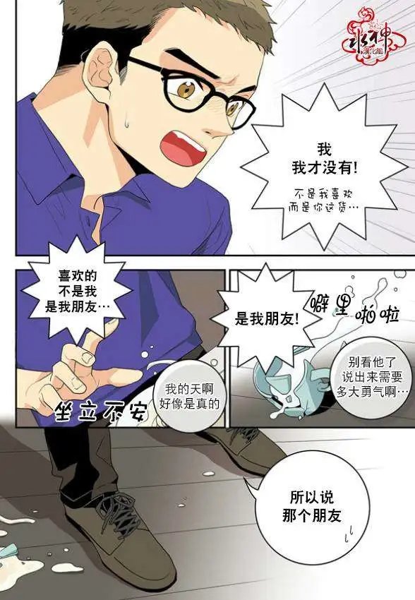 第02回