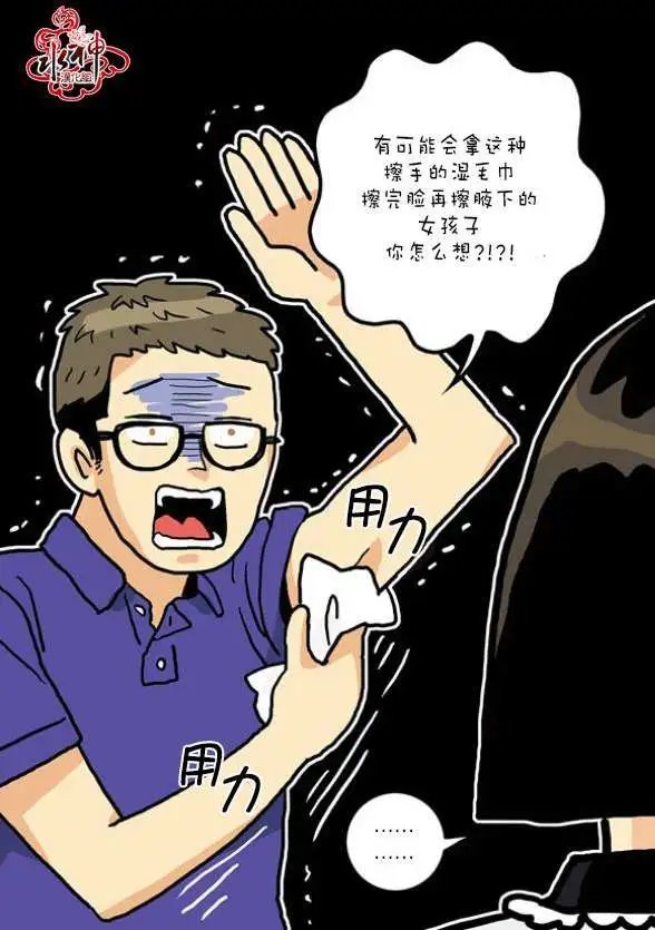 第02回