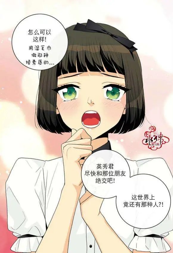 第02回