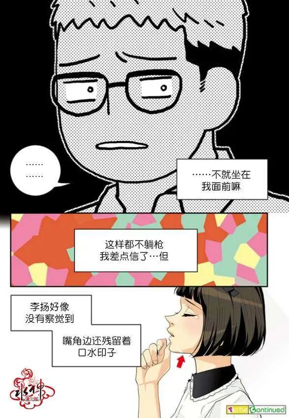 第02回