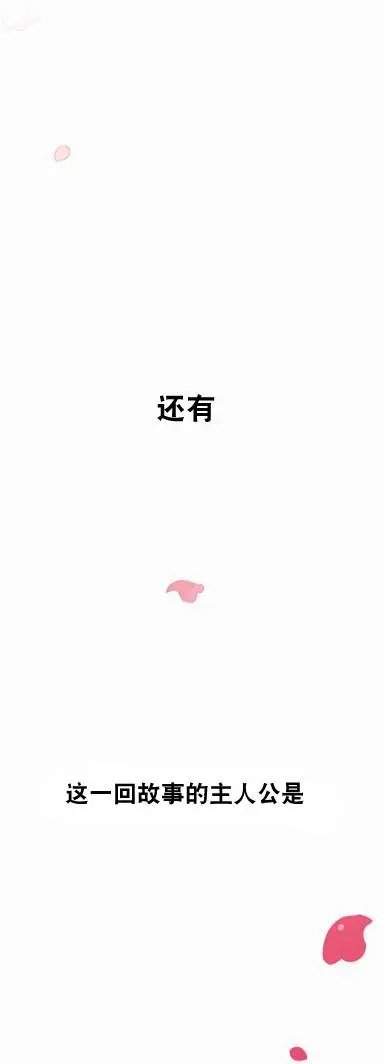 第20回