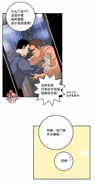 第20回