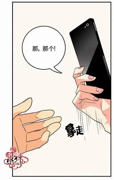 第20回