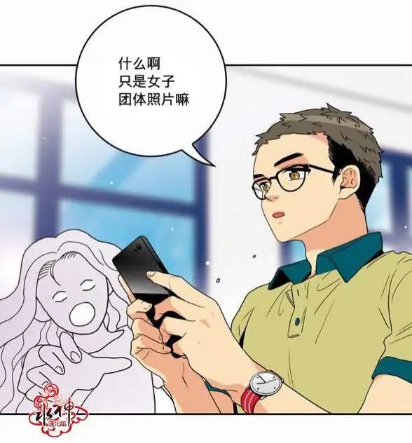 第20回