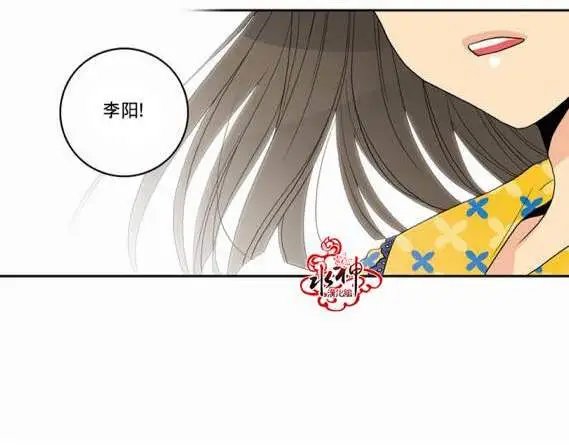 第20回