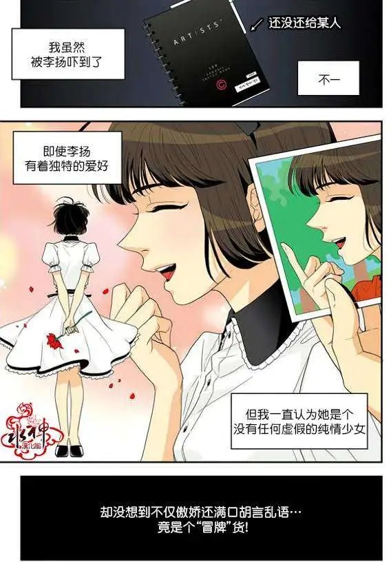 第03回