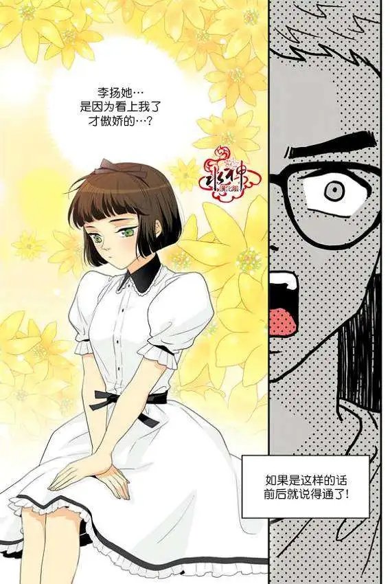 第03回