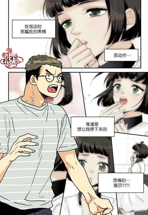 第03回
