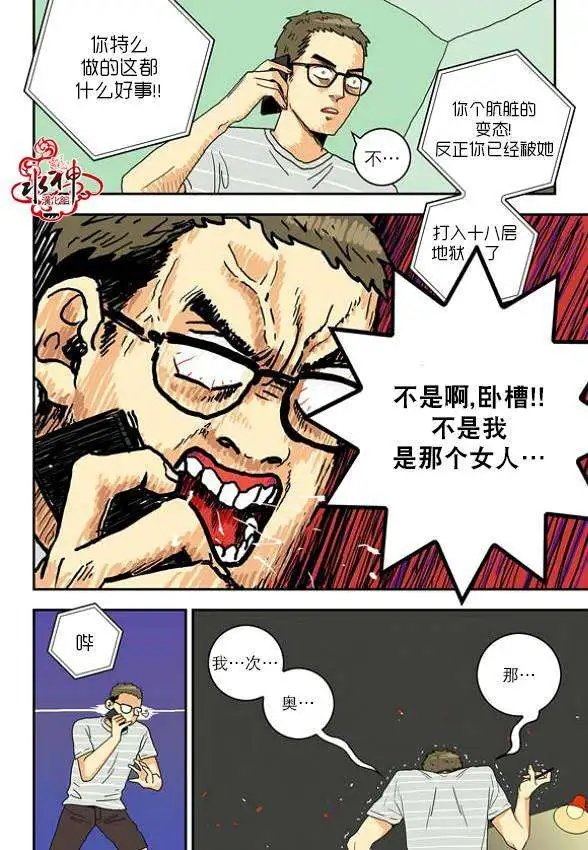 第03回