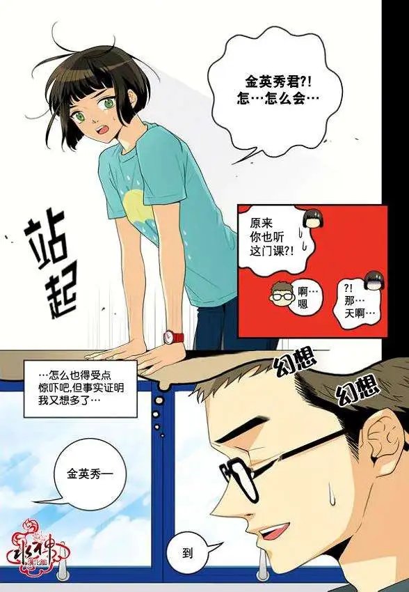 第04回