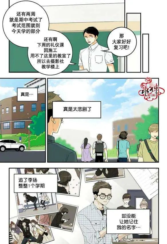 第04回